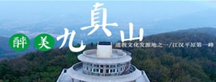 男生女生视频区